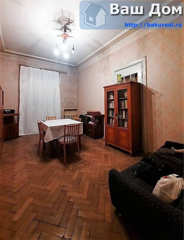 гостиная