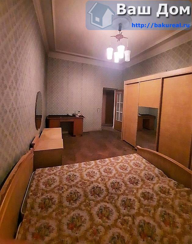 спальная