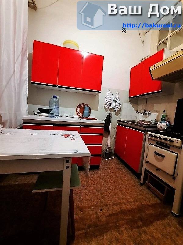 кухня