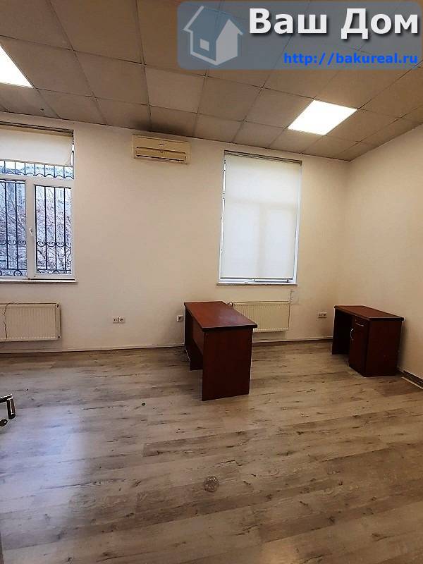 Сдаётся офис около метро Ичери Шехер 330 кв/м 11 комнат