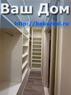 6c9cac2e-5238-487b-9ef1-de7633a37ee6