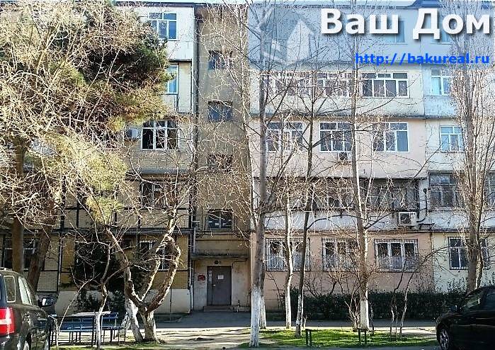 продажа Наримановский район 4 комнаты