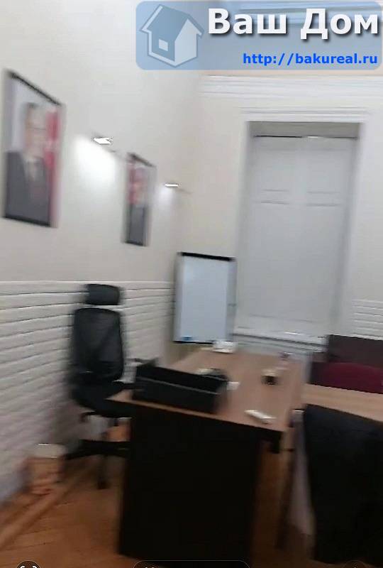 сдаётся офис в центре 376 кв/м