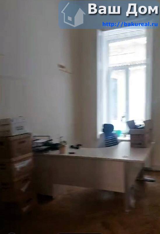 сдаётся офис в центре 376 кв/м