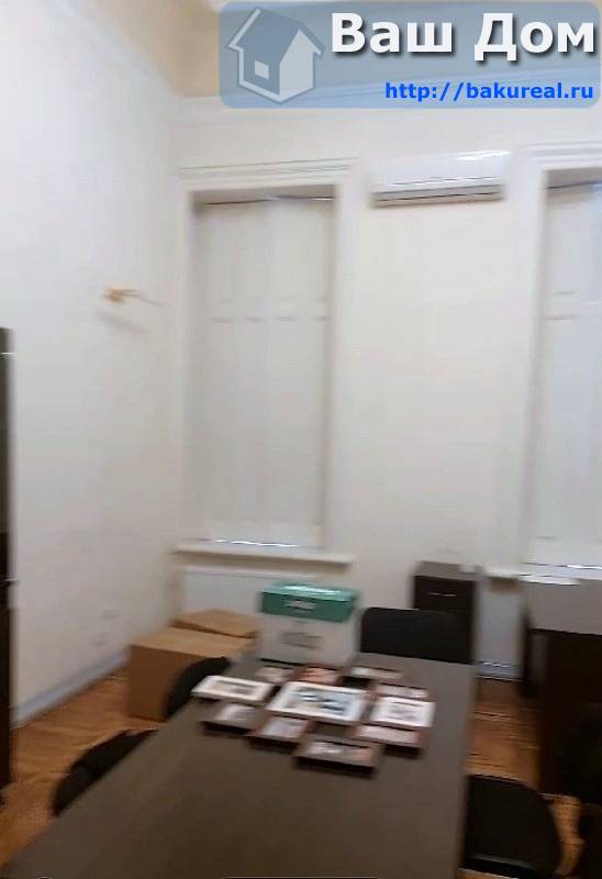 сдаётся офис в центре 376 кв/м