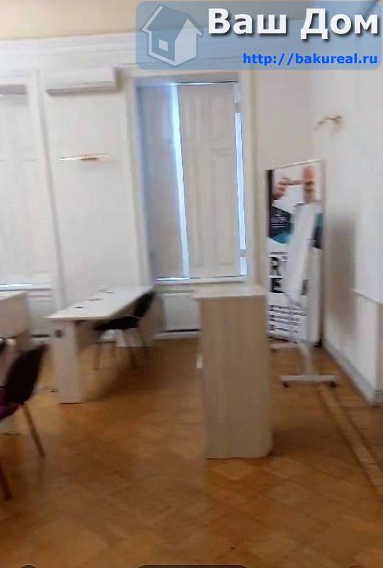 сдаётся офис в центре 376 кв/м