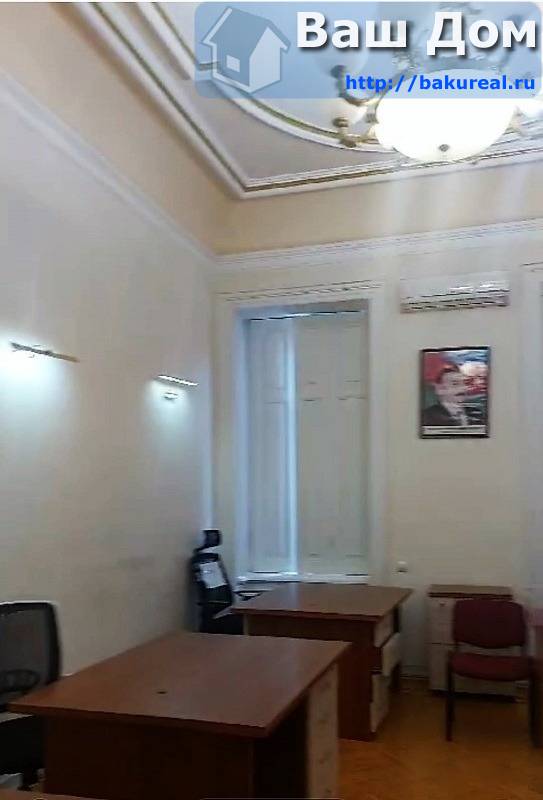 сдаётся офис в центре 376 кв/м