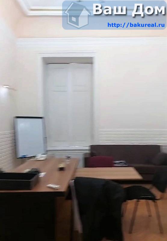 сдаётся офис в центре 376 кв/м